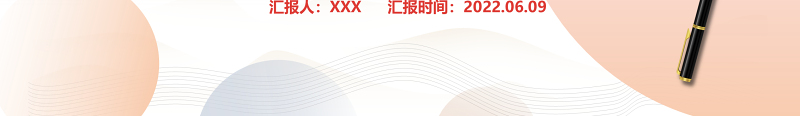 人民代表大会制度是实现我国全过程人民民主的重要制度载体PPT专题党课课件模板
